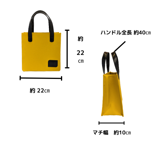 スクエア型ミニトート/ハンドバッグ【カスタムオーダー】