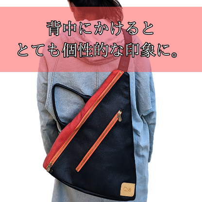 なすび型ボディーバッグ【カスタムオーダー】