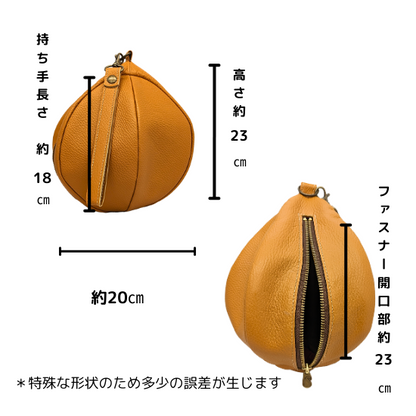 ヨーヨーみたいなハンドバッグ【カスタムオーダー】