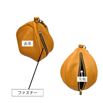 ヨーヨーみたいなハンドバッグ【カスタムオーダー】
