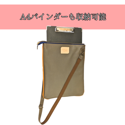 A4縦型ショルダーバッグ【カスタムオーダー】
