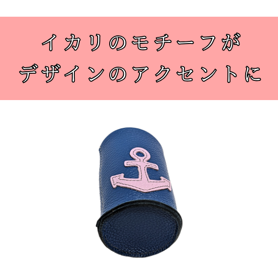 牛革製 ペン立て兼メガネ立て【カスタムオーダー】