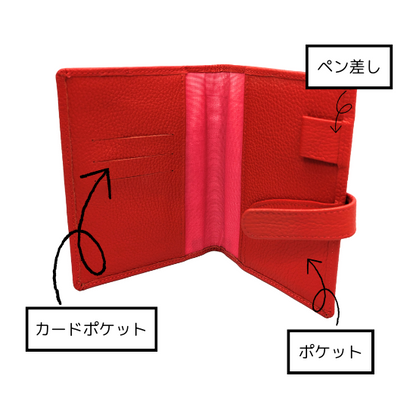 文庫サイズ　手帳カバー　（パスポートケースとしても使用可）