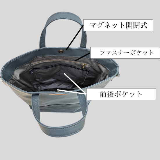 縦型トートバッグ　ショルダー付属【カスタムオーダー】