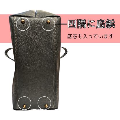 縦型トートバッグ　ショルダー付属【カスタムオーダー】