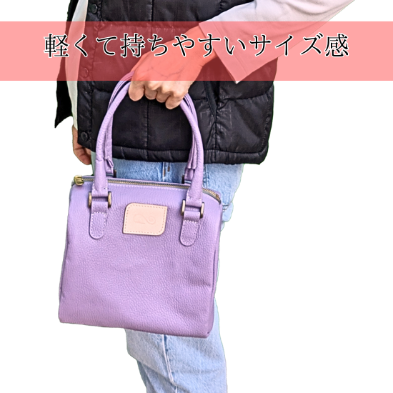 ミニボストンバッグ　アーチ型【カスタムオーダー】