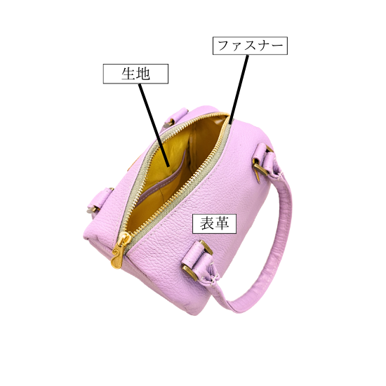 ミニボストンバッグ　アーチ型【カスタムオーダー】
