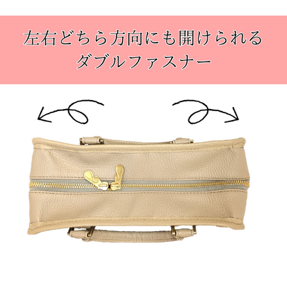 ミニボストンバッグ四角型【カスタムオーダー】