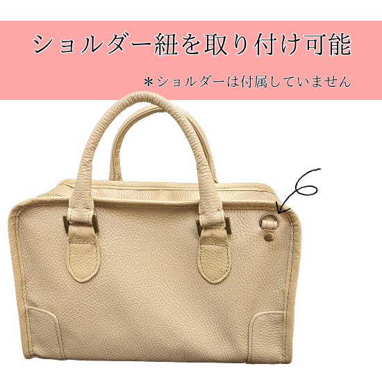 ミニボストンバッグ四角型【カスタムオーダー】