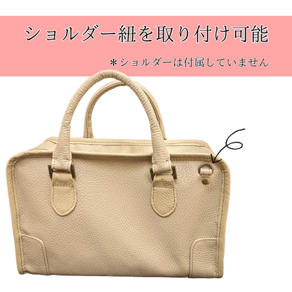 ミニボストンバッグ四角型【カスタムオーダー】