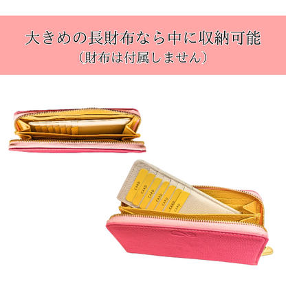 マルチカードケース　カード14枚収納【カスタムオーダー】