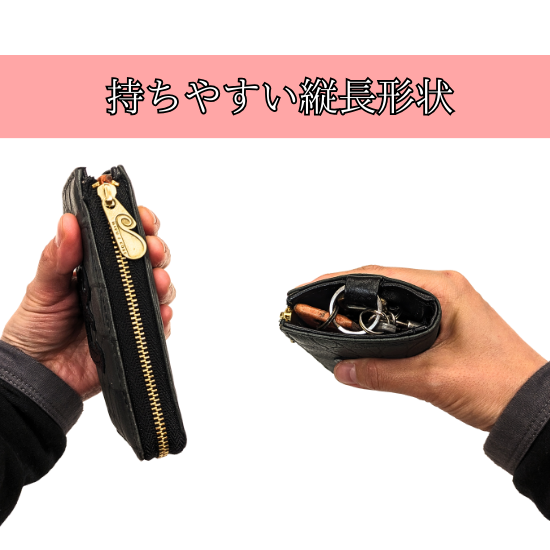 イカリモチーフL字ファスナーキーケース【カスタムオーダー】