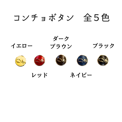 くじらモチーフロングウォレット【カスタムオーダー】