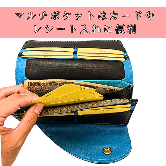 くじらモチーフロングウォレット【カスタムオーダー】