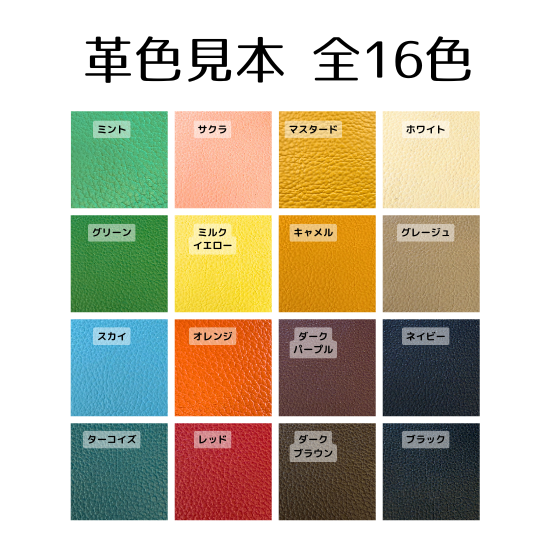 くじらモチーフロングウォレット【カスタムオーダー】