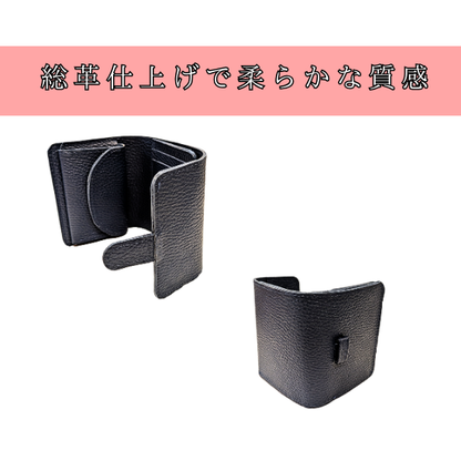 フラップベルト ミニウォレット　三つ折り財布【カスタムオーダー】