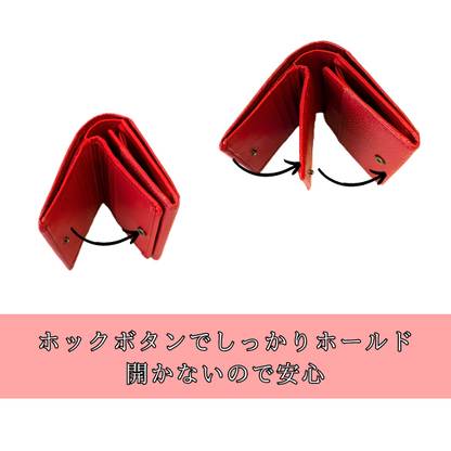 大容量小銭入れ付き　大容量二つ折り財布【カスタムオーダー】