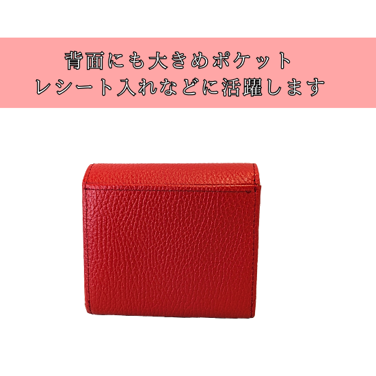 大容量小銭入れ付き　大容量二つ折り財布【カスタムオーダー】