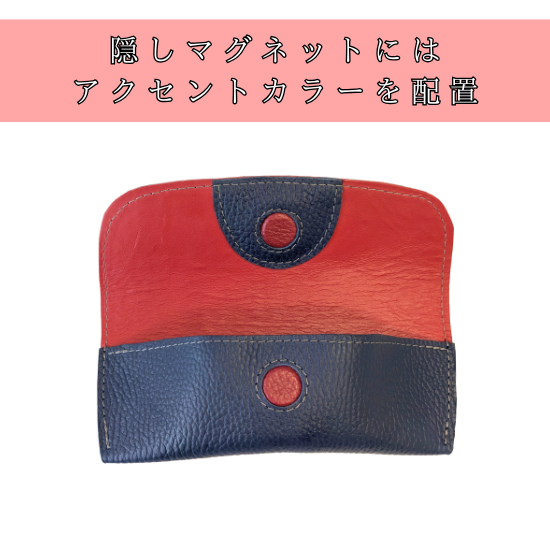 コンパクト眼鏡ケース　マグネット開閉タイプ【カスタムオーダー】