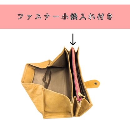 大容量ギャルソン長財布【カスタムオーダー】