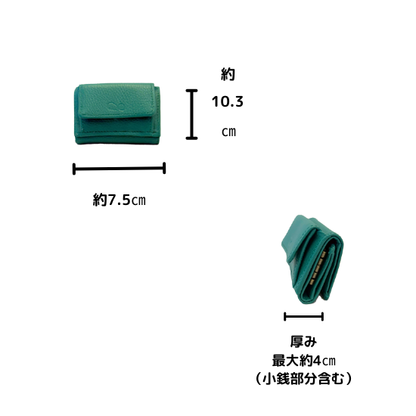 キーケース付きミニ財布【カスタムオーダー】
