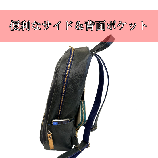20Lサイズ　メガリュック【カスタムオーダー】