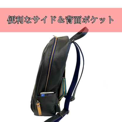 20Lサイズ　メガリュック【カスタムオーダー】