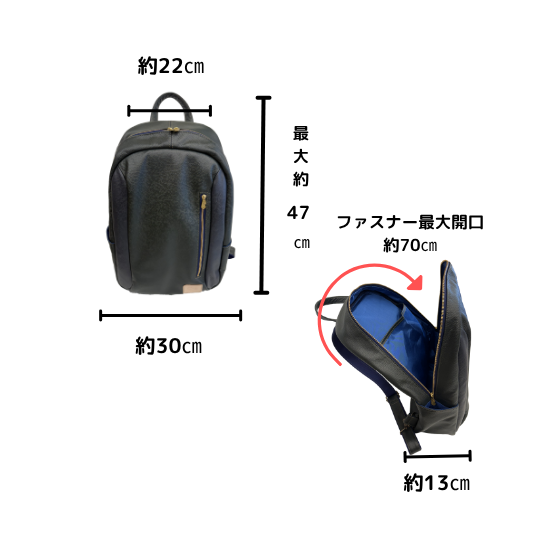 20Lサイズ　メガリュック【カスタムオーダー】