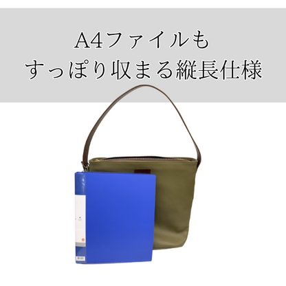 バケツ型トートバッグ【カスタムオーダー】