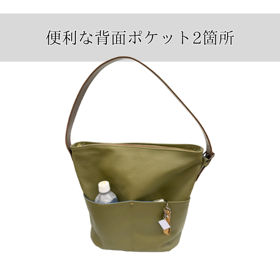 バケツ型トートバッグ【カスタムオーダー】