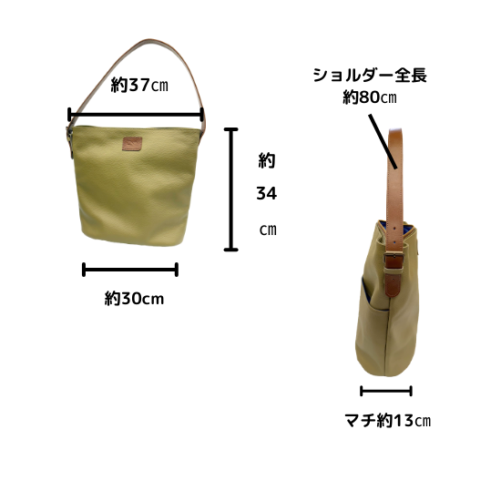 バケツ型トートバッグ【カスタムオーダー】
