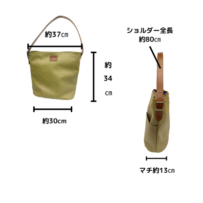バケツ型トートバッグ【カスタムオーダー】