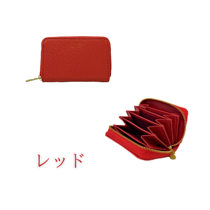 ６ポケット小銭入れ【在庫販売】