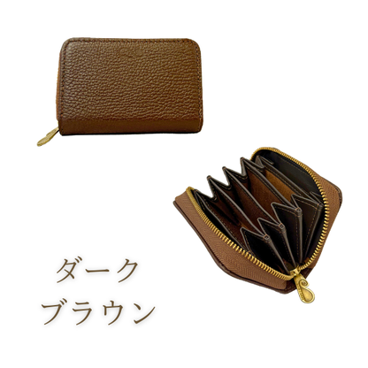 ６ポケット小銭入れ【在庫販売】