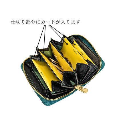 ６ポケット小銭入れ【在庫販売】