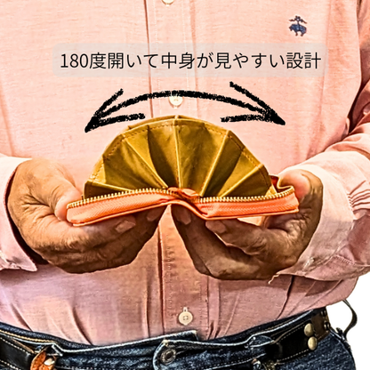 ６ポケット小銭入れ【在庫販売】