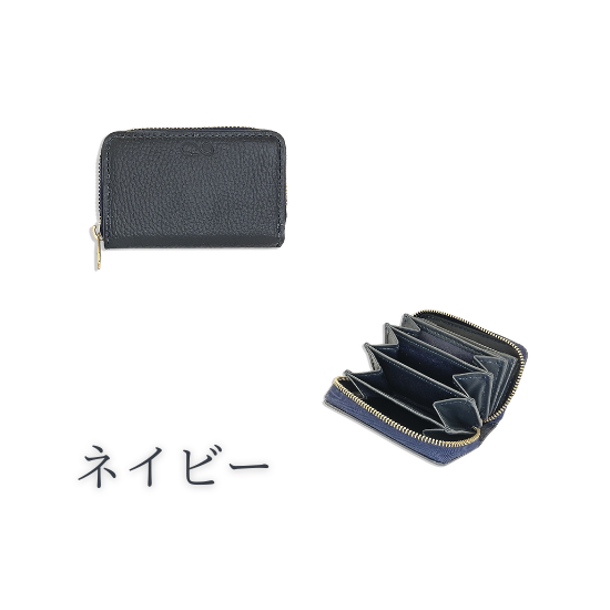 ６ポケット小銭入れ【在庫販売】