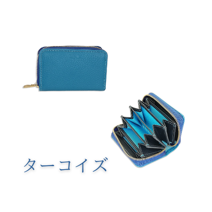 ６ポケット小銭入れ【在庫販売】