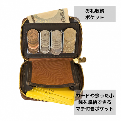 コインキャッチャー小銭入れ/ミニウォレット【在庫販売】