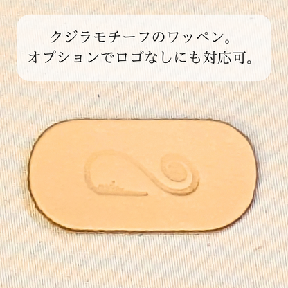マチポケット付きコンパクトボディーバッグ【カスタムオーダー】