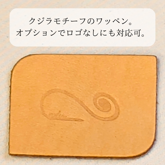 縦型コンパクトボディーバッグ【カスタムオーダー】