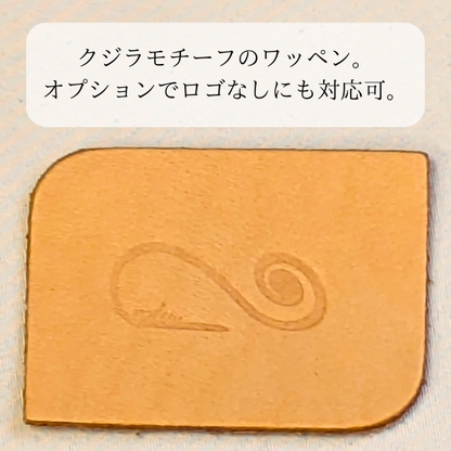 縦型コンパクトボディーバッグ【カスタムオーダー】